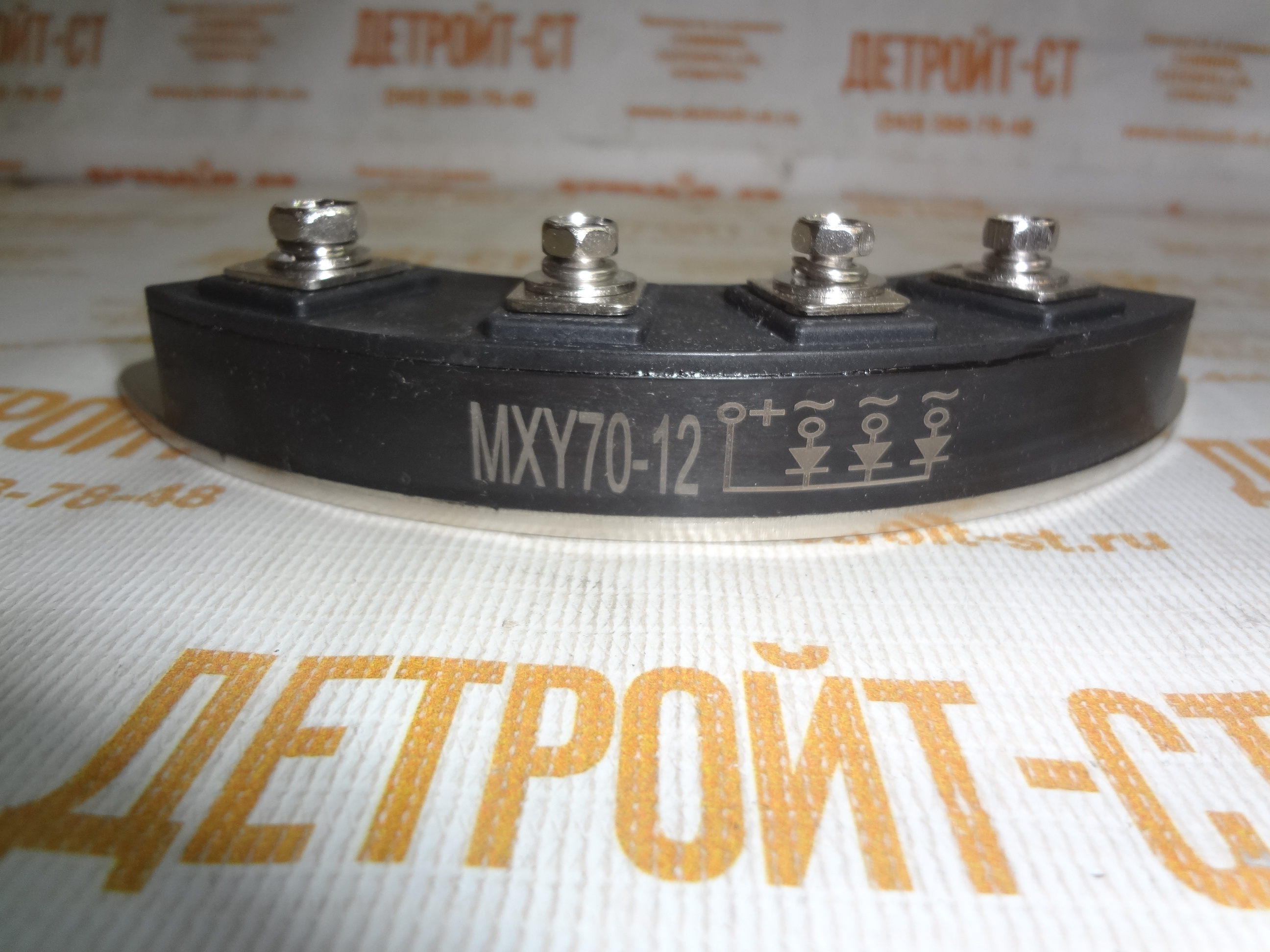 Диодный мост MXG/MXY 70-12