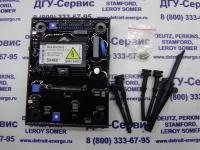 SX460-2 AVR COMPLETE E000246021P