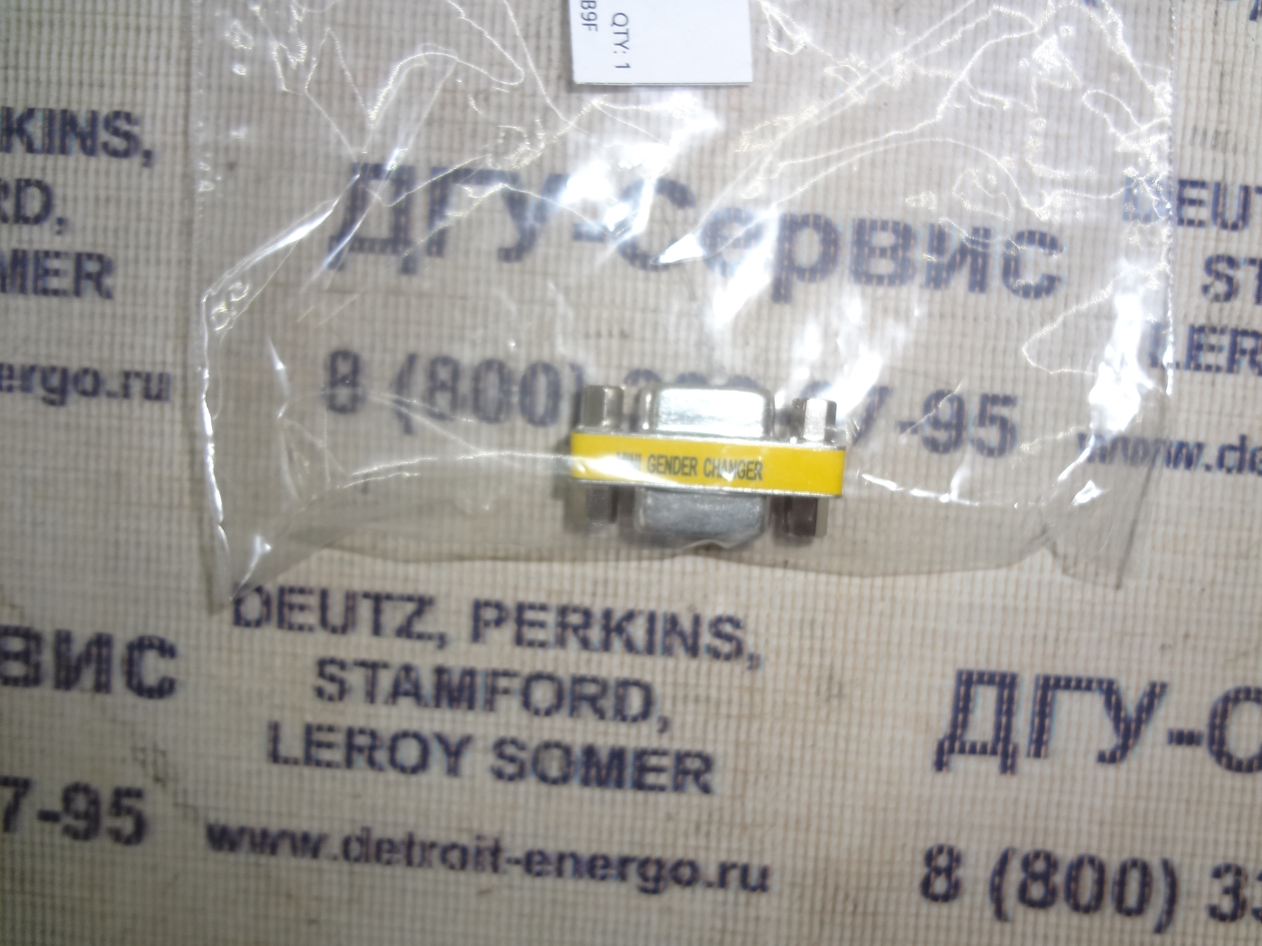 Женский 9-контактный D-sub разъем DB9F