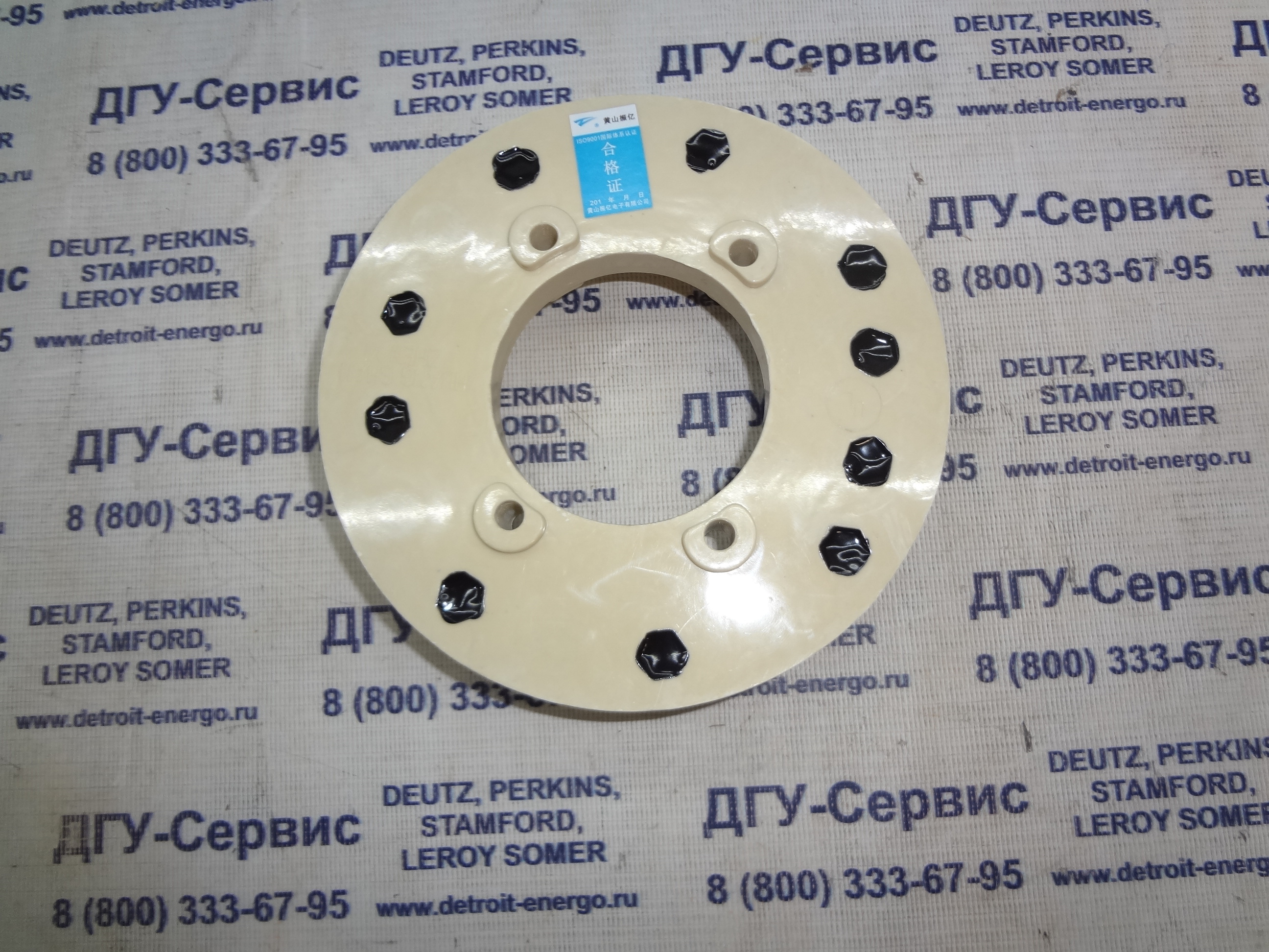 374/70A Диодный мост 