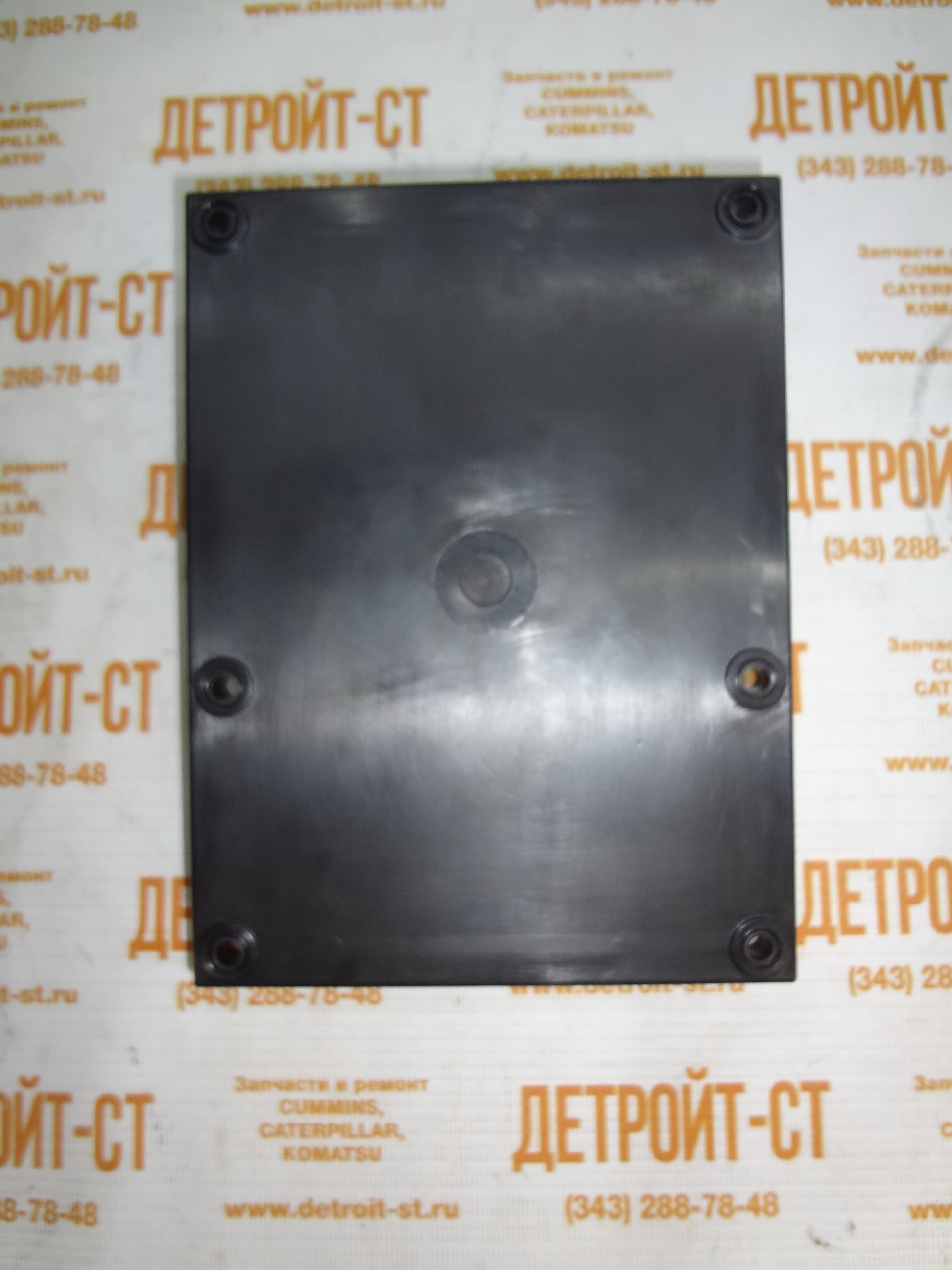 Плата управления ДГУ 0327-1617-01