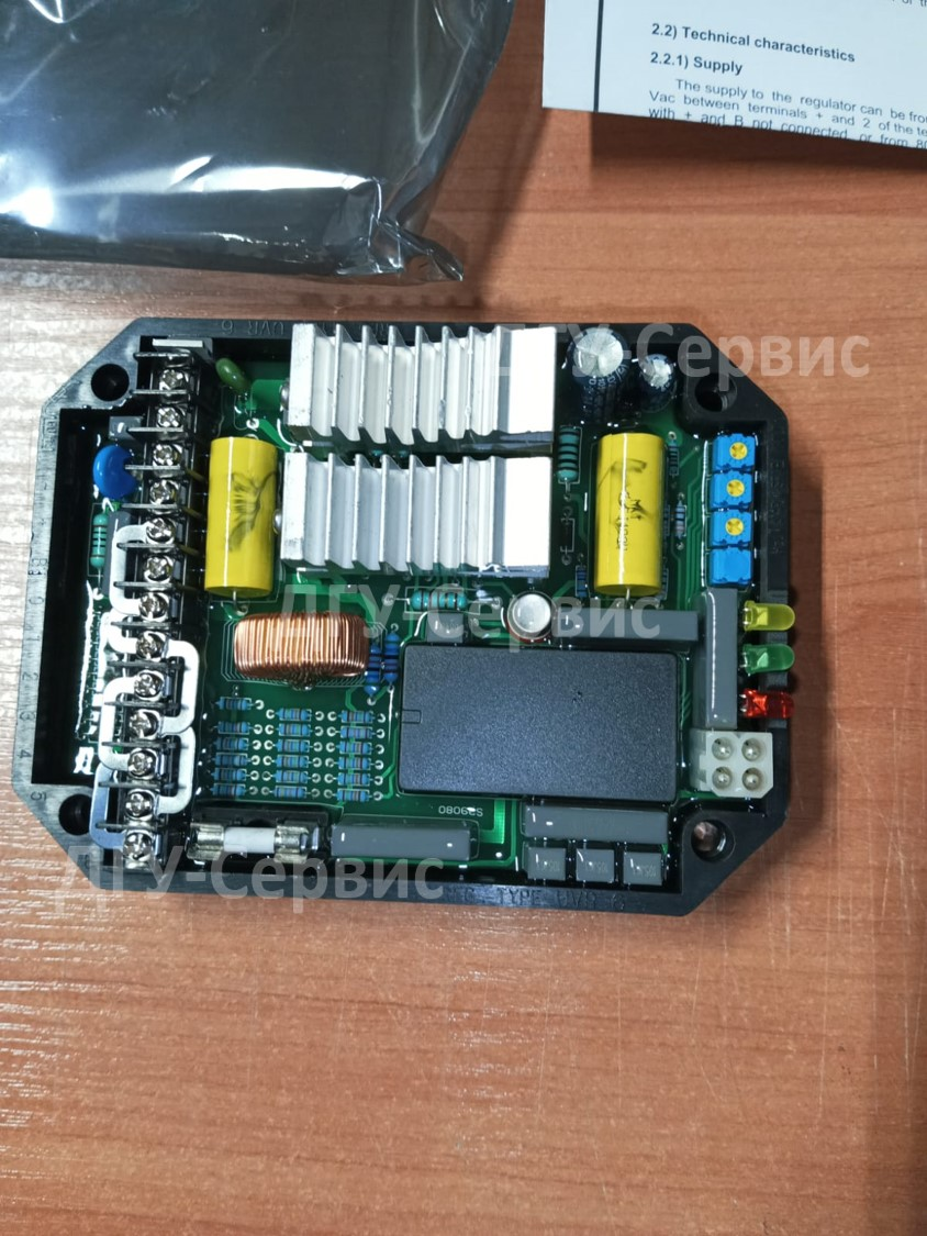 AVR UVR6/1-F (23 45 050 05 121) Mecc Alte 