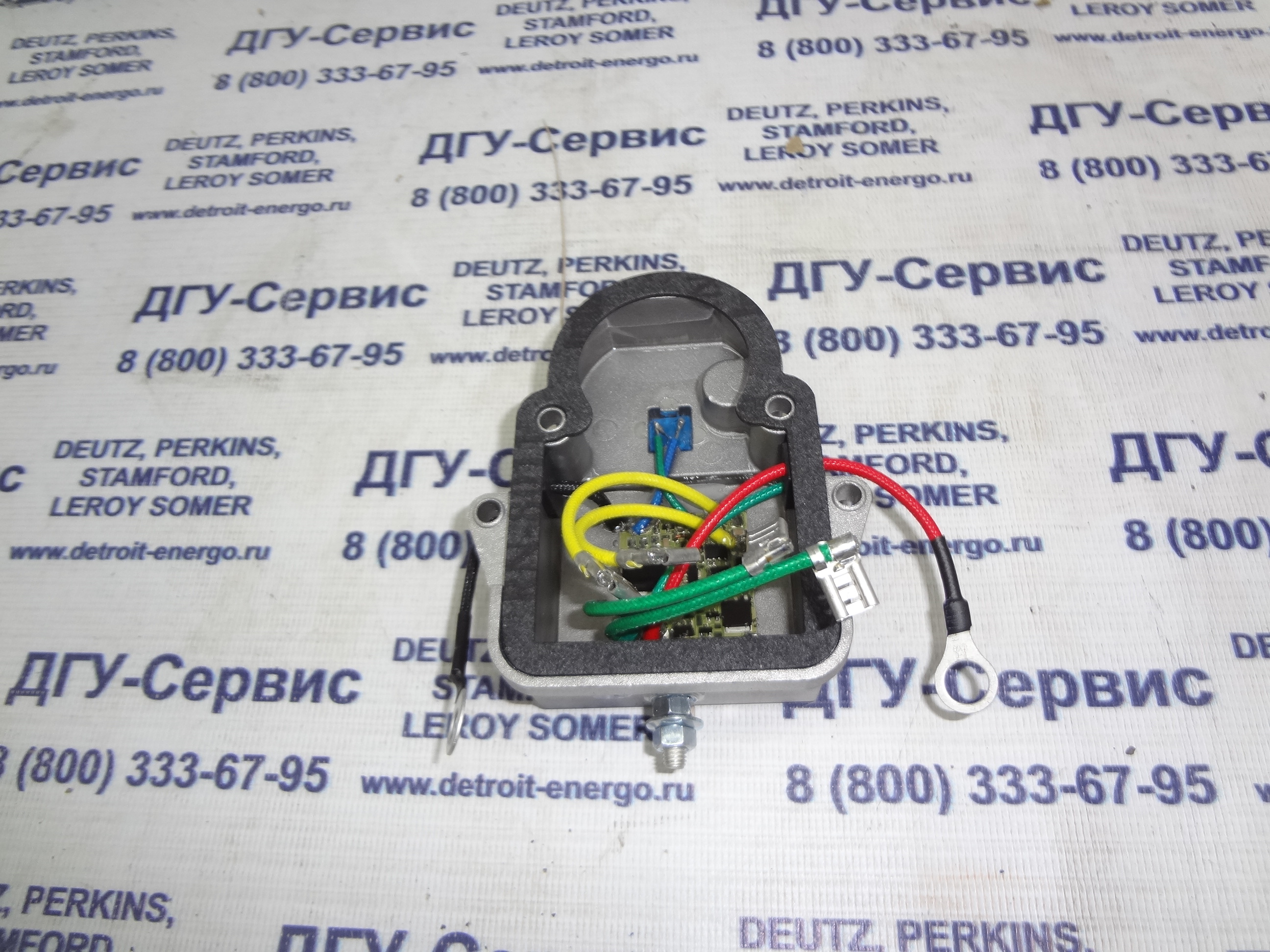 Реле для генератора UPYR8159