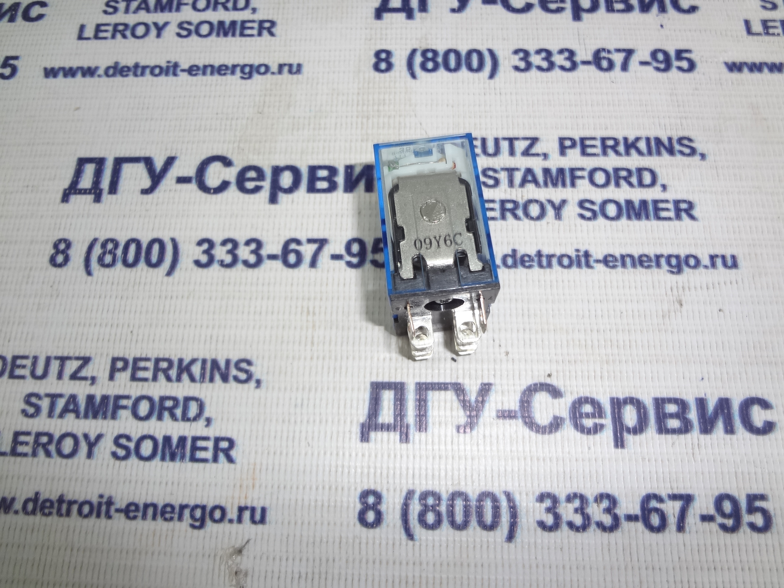 Реле Omron LY2N-J DC24V