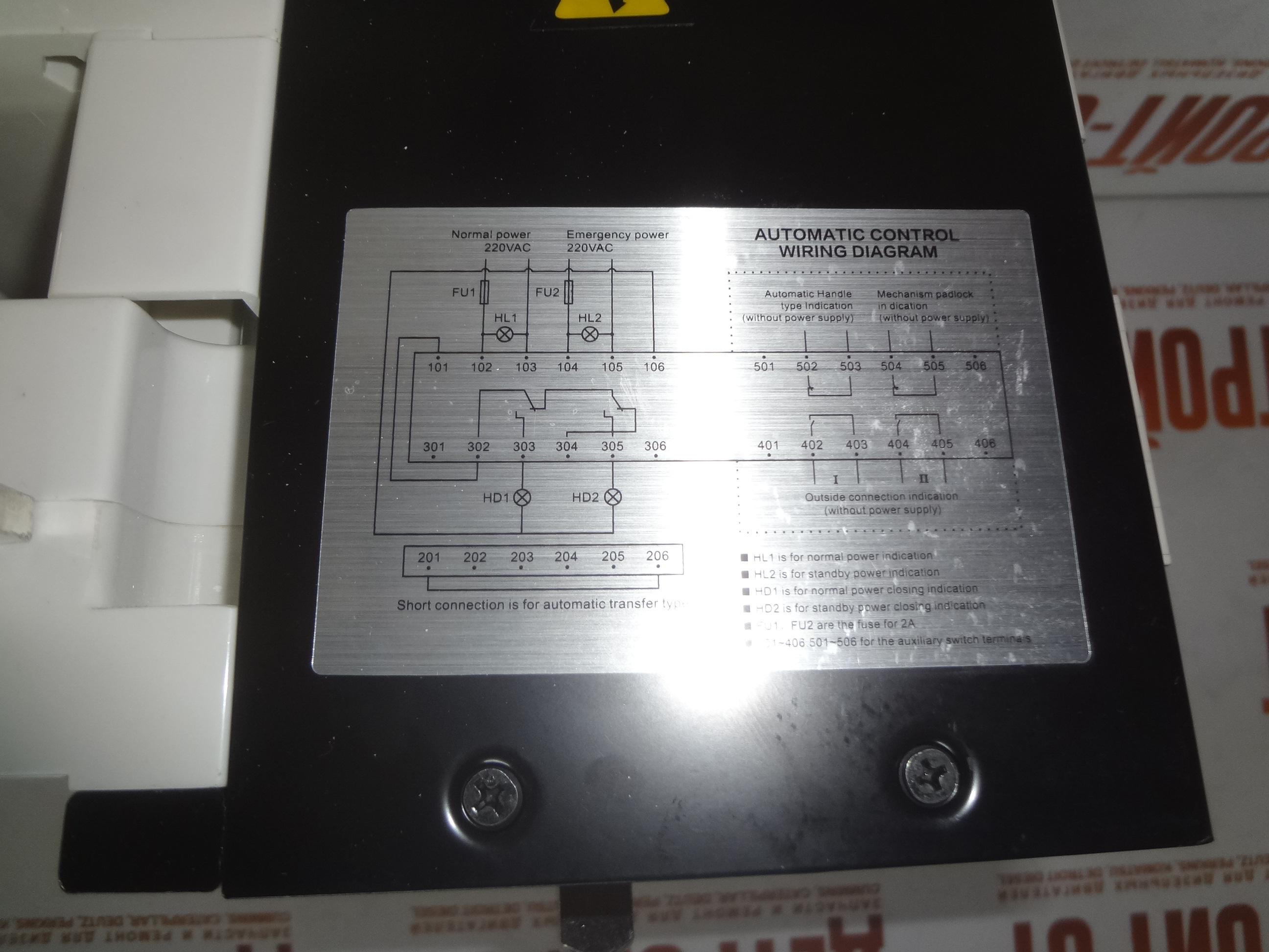 Рубильник реверсивный YES1-630GA/4P 630A, 4х-полюсная коммутация