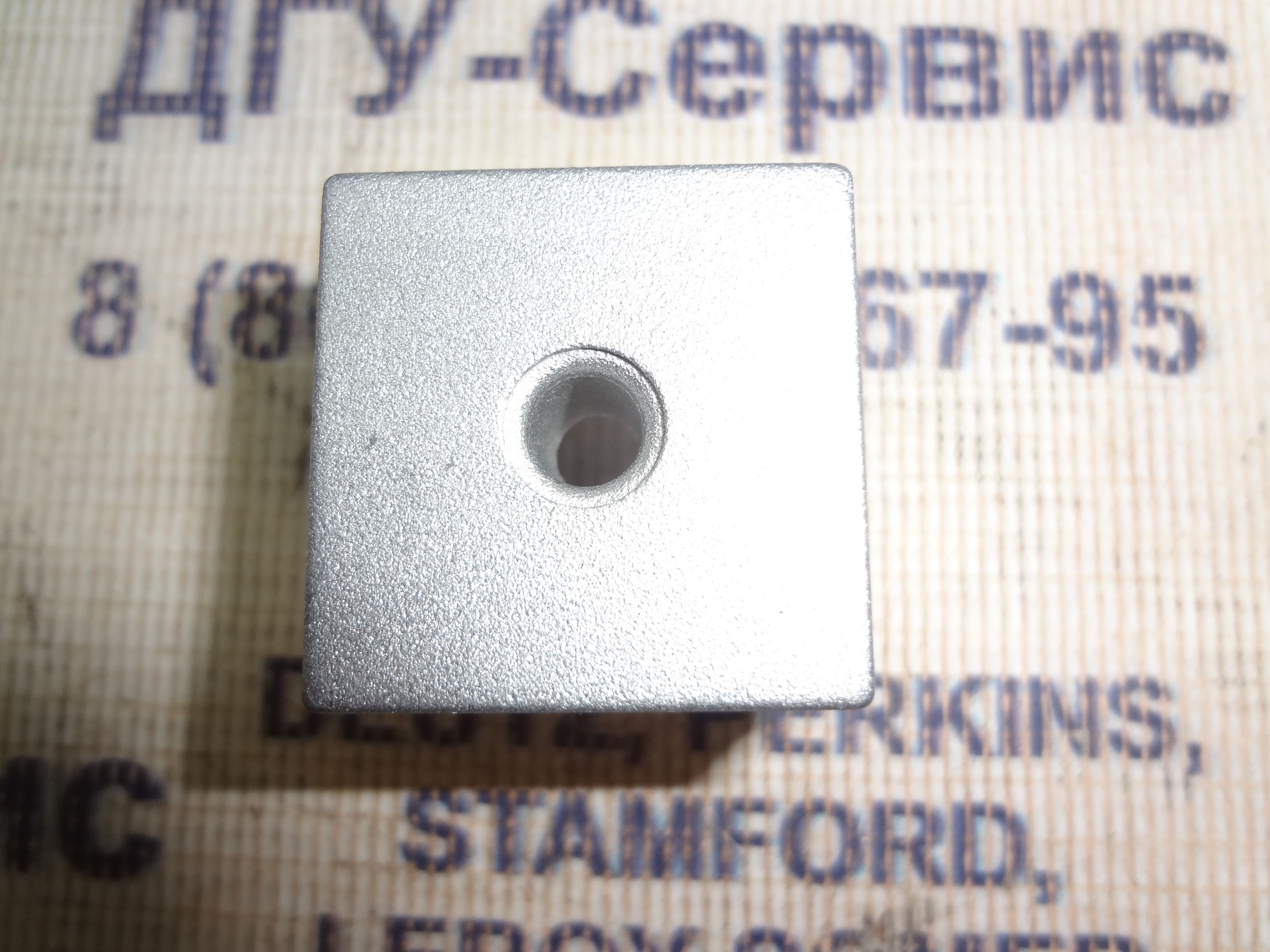 KBPC3508I  Диод выпрямительный KBPC3508I 