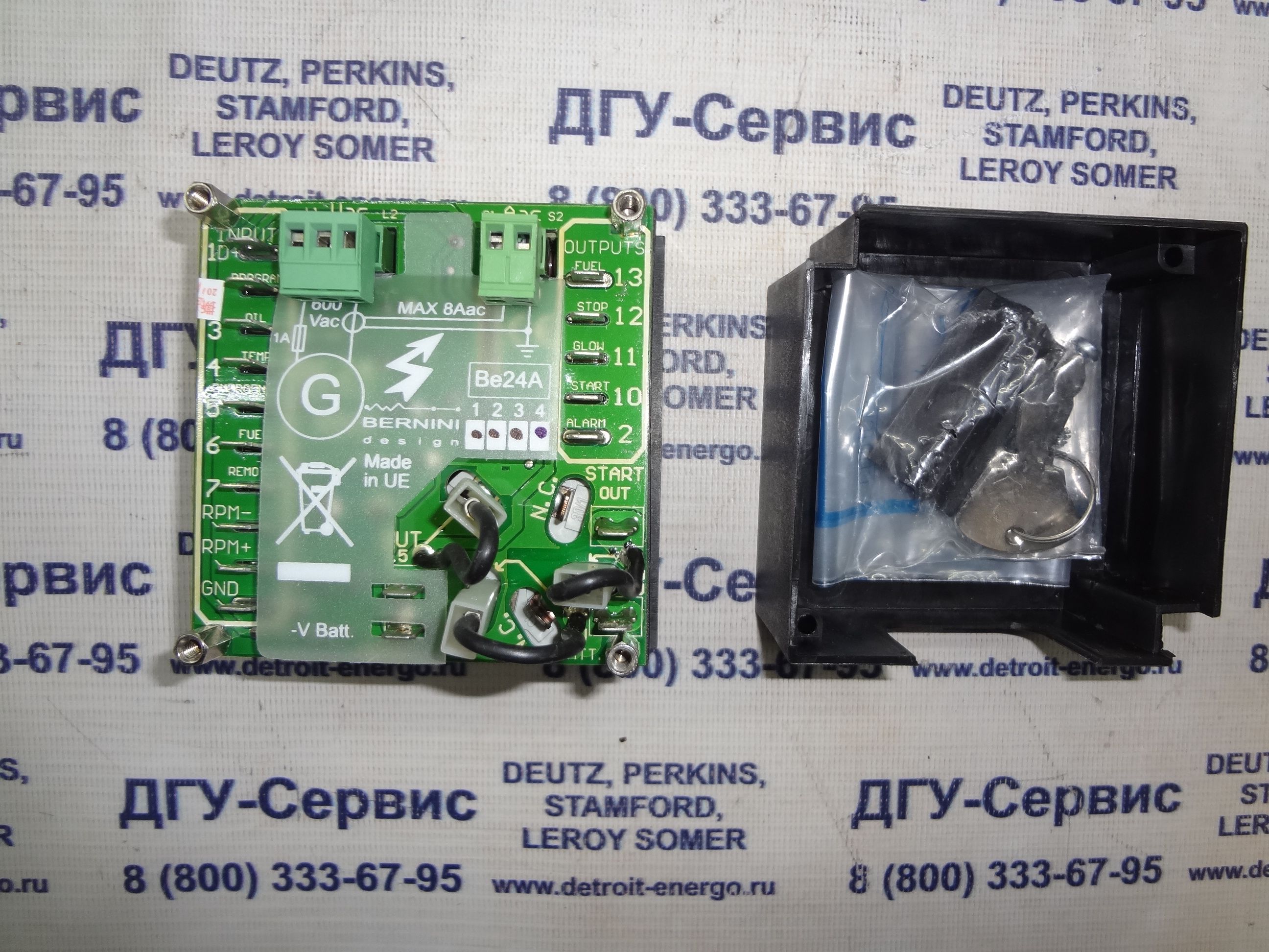 Контроллер Bernini Design BE24A