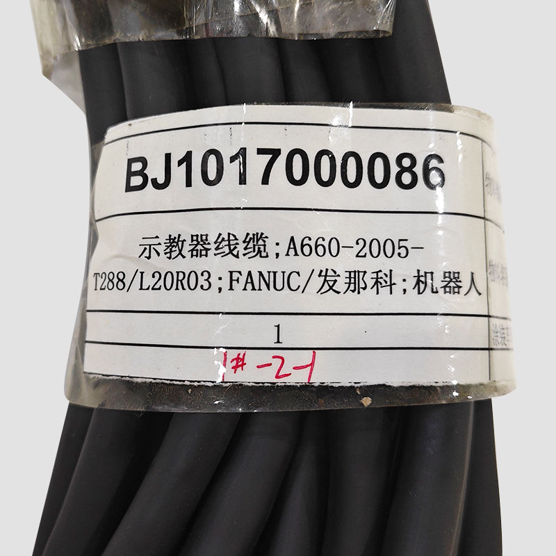 Кабель Fanuc A660-2005-T288#L20R03