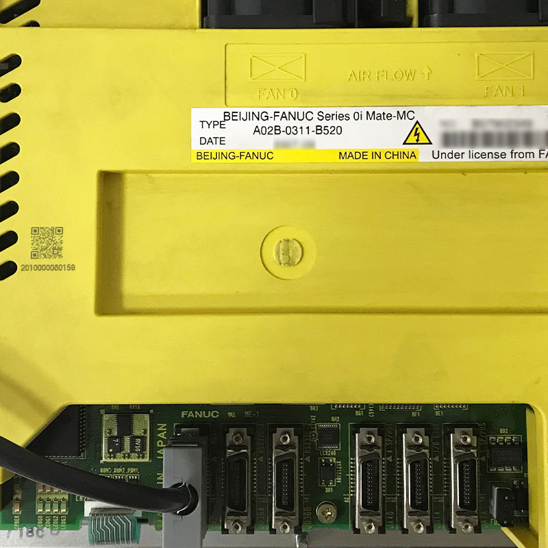 Система управления Oi Mate-TC Fanuc A02B-0311-B500 (A02B-0311-B510, A02B-0311-B520, A02B-0311-B530)