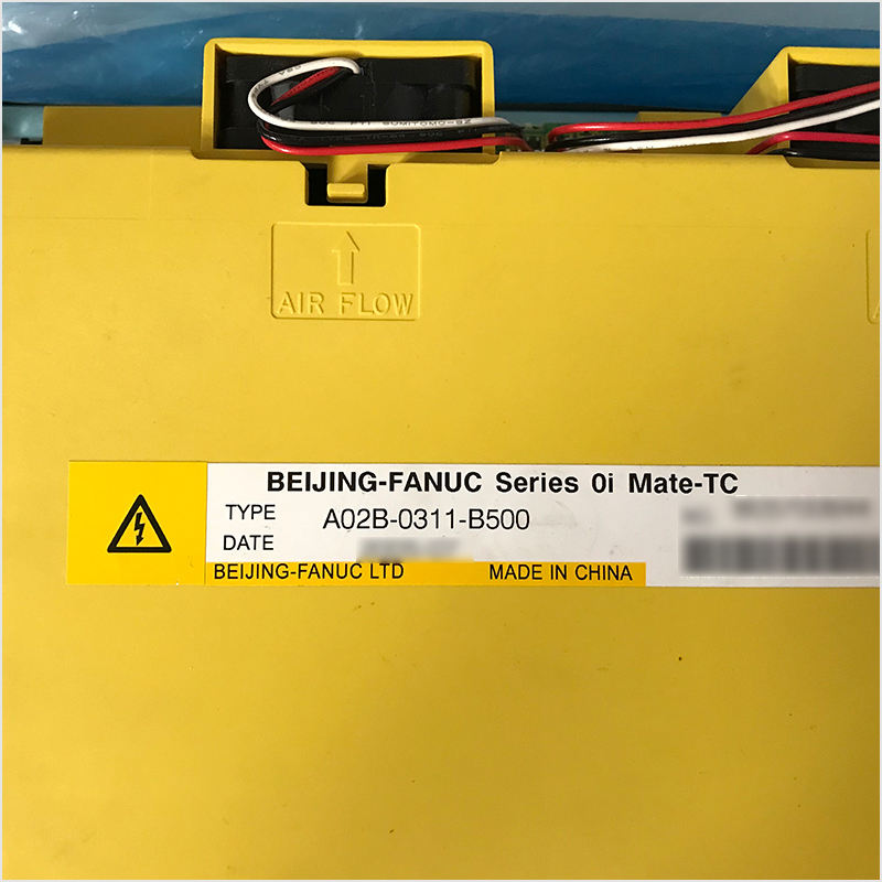 Система управления Oi Mate-TC Fanuc A02B-0311-B500 (A02B-0311-B510, A02B-0311-B520, A02B-0311-B530)