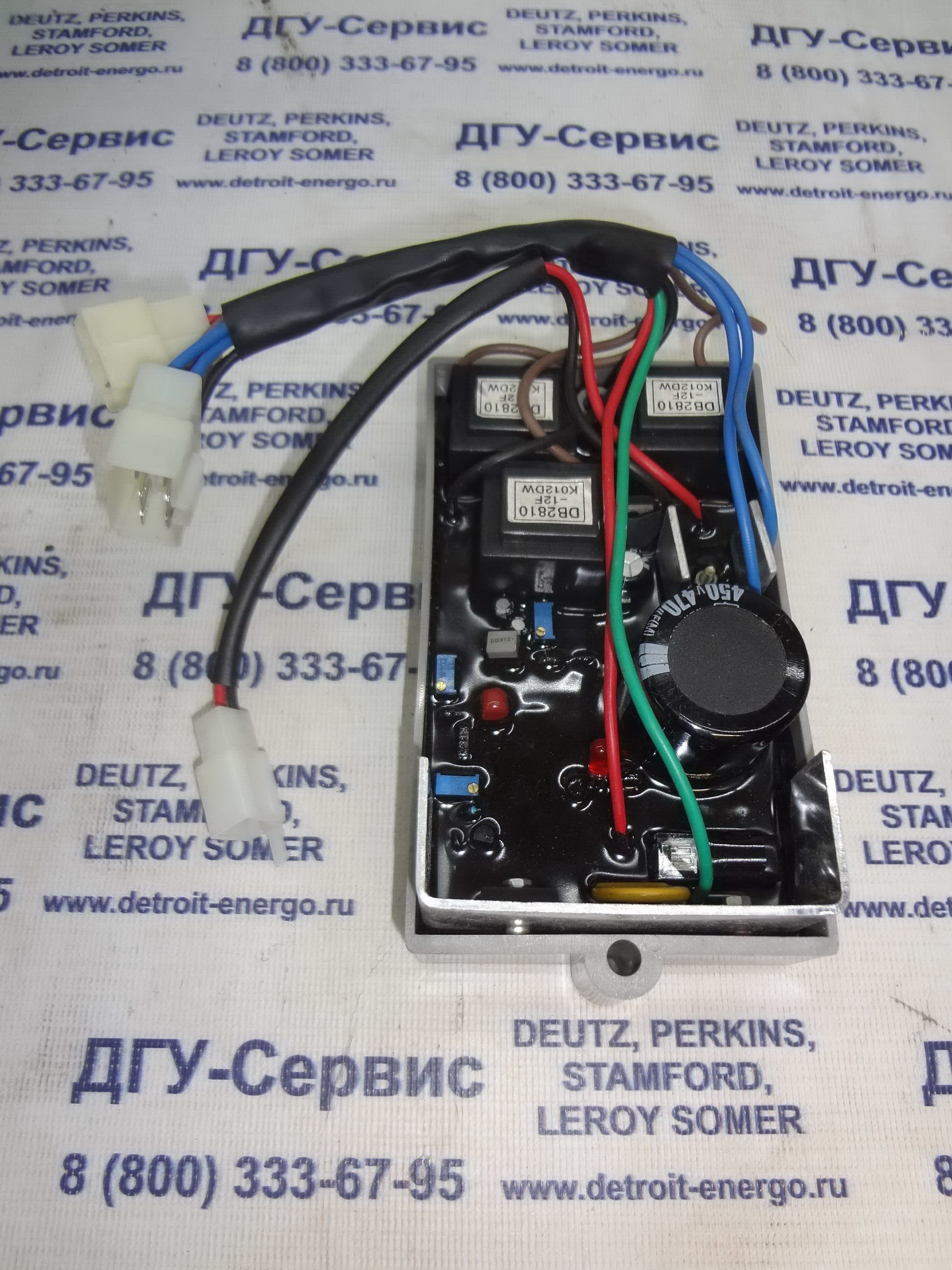 AVR KI-DAVR-95S3 (KI-DAVR 95S3)