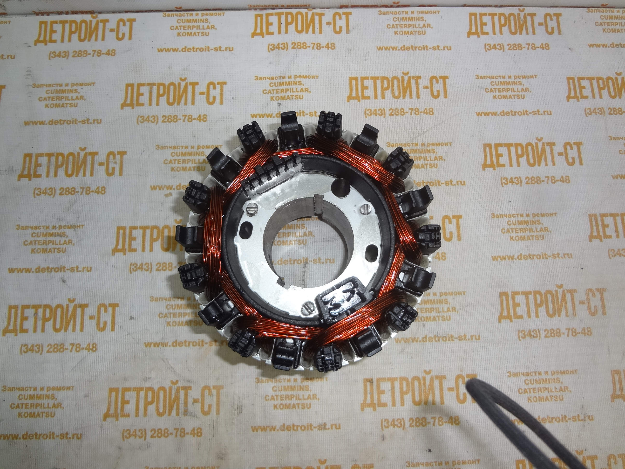 Ротор возбуждения Mecc Alte ECO32-2L-4 H=55 4500568168