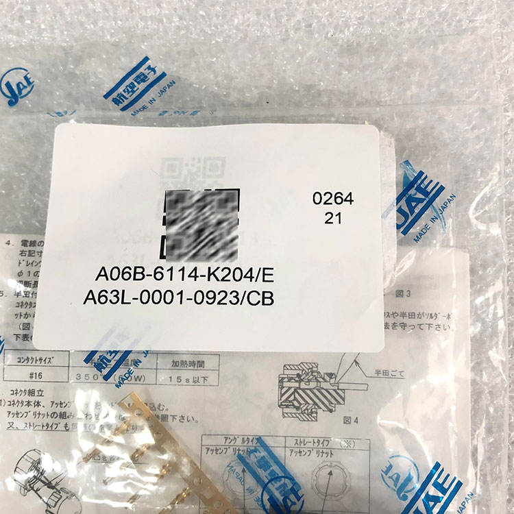 Комплект разъема энкодера Fanuc в сборе A06B-6114-K204