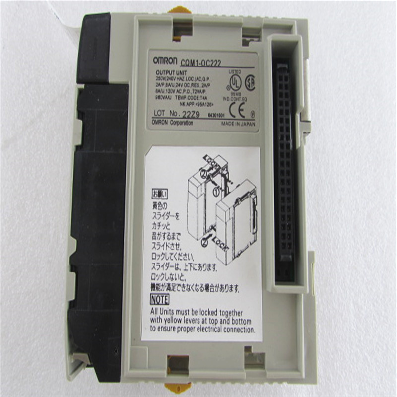 CQM1-OC222 контроллер