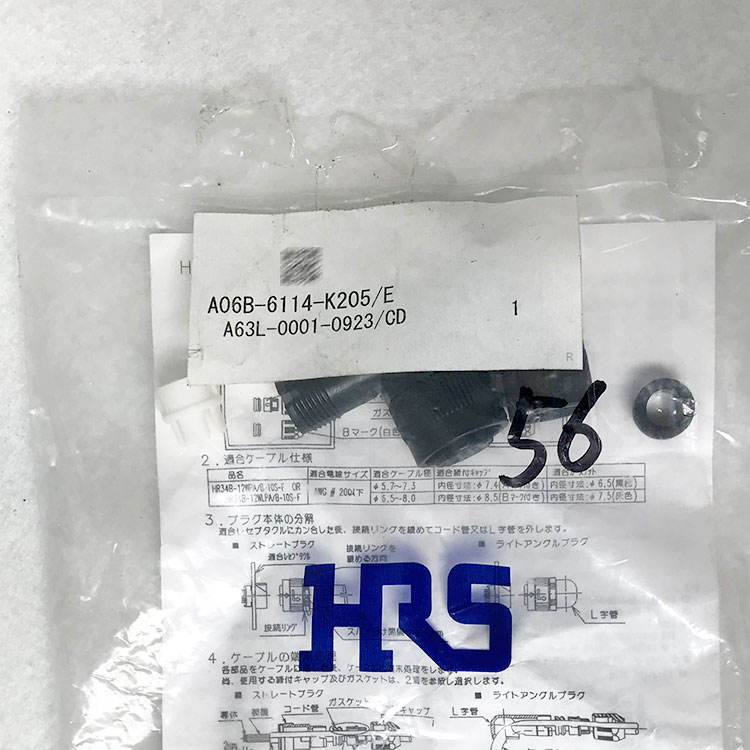 Комплект разъема энкодера Fanuc в сборе A06B-6114-K205/E