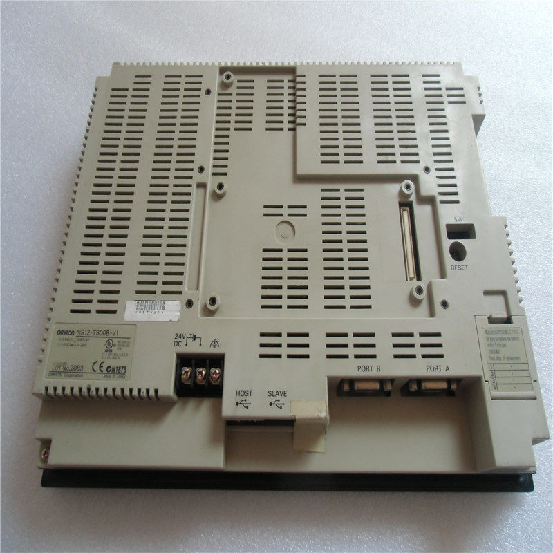 NS8-TV00B-V2 экран