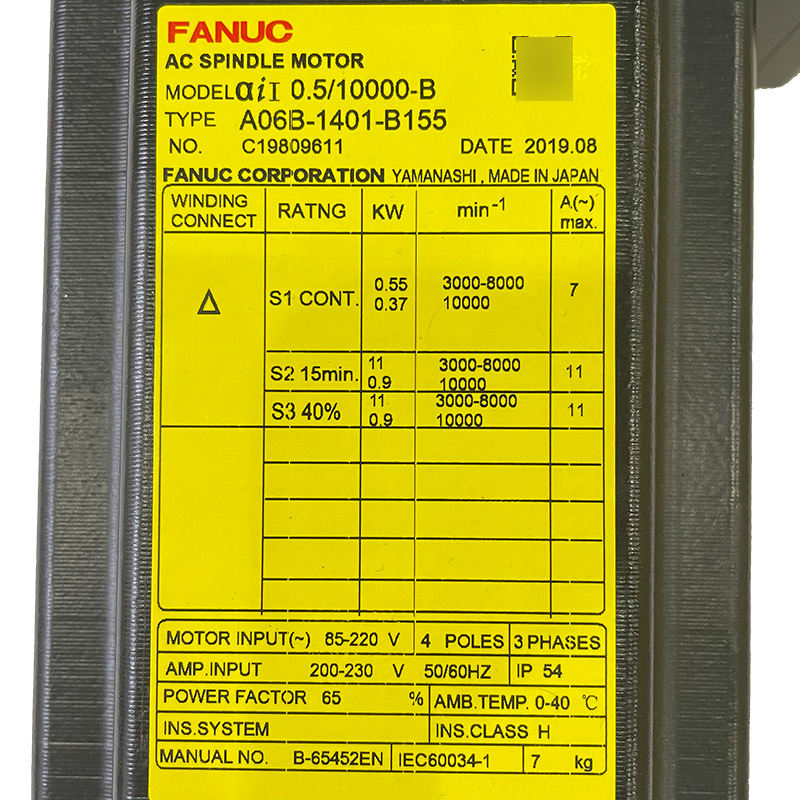 Шпиндельный двигатель переменного тока A06B-1401-B155