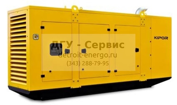 Генератор Kipor.jpg Генератор Kipor.jpg