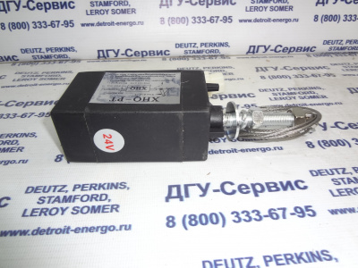 Соленоид XHQ-PT 12V и 24V 