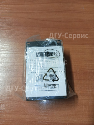 Зарядное устройство BAC06A-12V (12В, 6А)