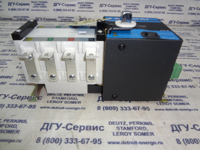 Реверсивный рубильник AiSIKAI SKT2-40A (SKT2-40A/X/CK)