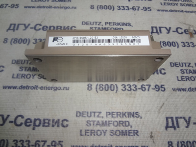 Модуль силовой 2MBI100S-120-52