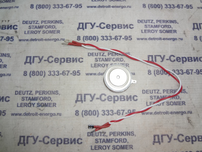 Тиристорный модуль SKT SKT551/12E (SKT551-12E)