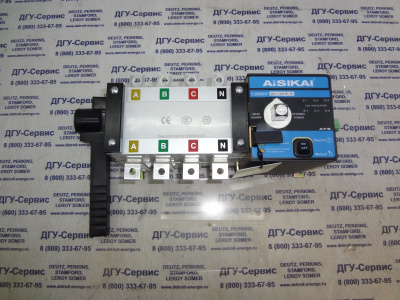 Реверсивный рубильник AiSIKAI	SKT1-160A /D (SKT1-160A/M1/CK)