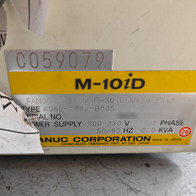 Система управления Fanuc R-30iB M-10iD Mate Plus A05B-2682-B035