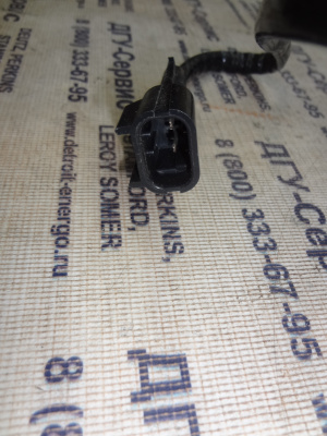 Актуатор GAC ACE275H-24