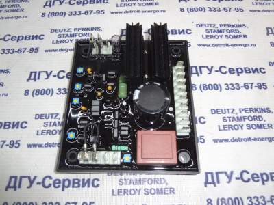 AVR R438 (AEM110RE017) Leroy Somer