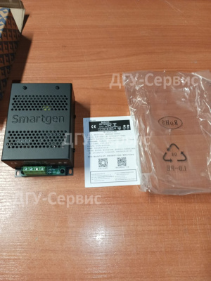 BAC2405 Зарядное устройство (24В, 5А) 