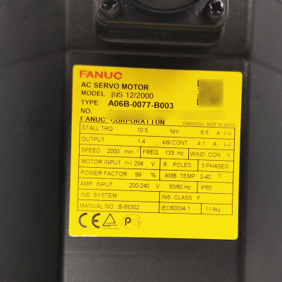 Серводвигатель Fanuc A06B-0077-B003