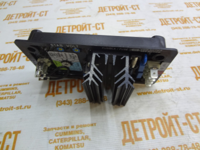 AVR R250 (AEM110RE019) Leroy Somer