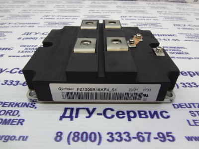 Модуль силовой FZ1200R16KF4-S1