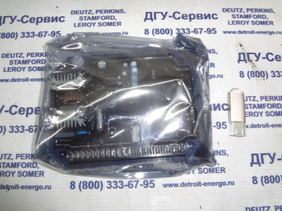AVR DER1 (45 050 05 530) Mecc Alte 