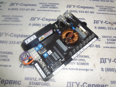 AVR M40FA610A - MGC I (аналоговый) Marelli Motori (SM40FA610A, M40FA610A/A)