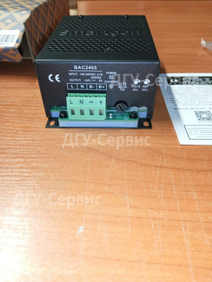 BAC2405 Зарядное устройство (24В, 5А) 