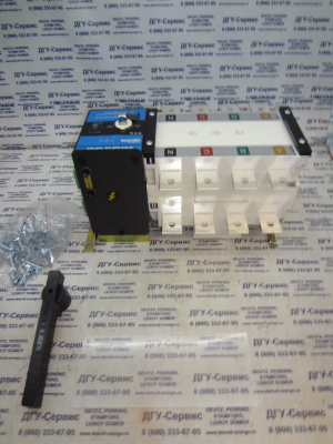 Реверсивный рубильник AiSIKAI SKT1-400A /D (SKT1-400A/N/CK)