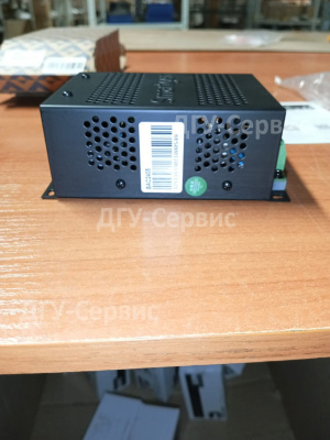 BAC2405 Зарядное устройство (24В, 5А) 