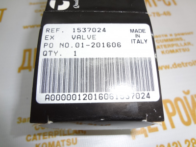 Модуль силовой тиристорный TD285N16KOF