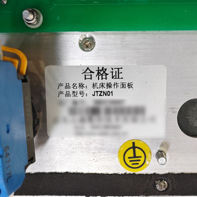 Панель оператора (дисплей LCD) Fanuc JTZN01