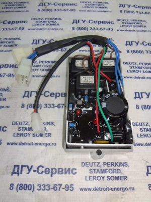 AVR KI-DAVR-95S3 (KI-DAVR 95S3)