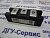 SCE200DA160 тиристорный модуль