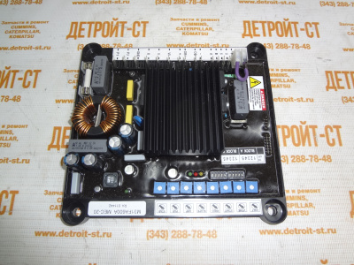 AVR M31FA600A - MEC-20 Marelli Motori