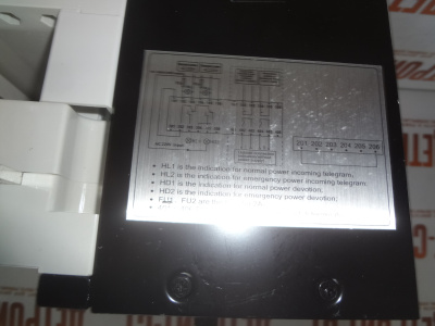 Рубильник реверсивный YES1-400GA/4P