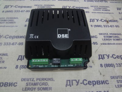 DSE9255 Зарядное устройство (24V, 5A) 