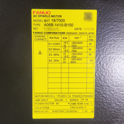Серводвигатель переменного тока Fanuc для станков с ЧПУ A06B-1410-B150