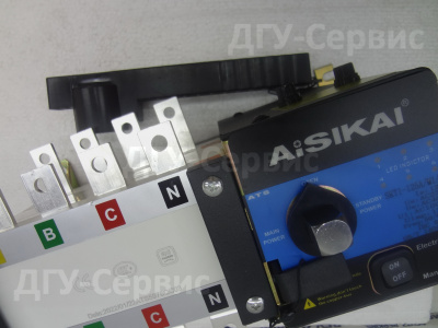 Реверсивный рубильник AiSIKAI	SKT1-125A /D (SKT1-125A/M1/CK)