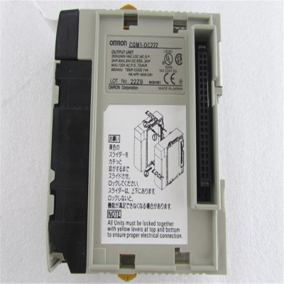 CQM1-OC222 контроллер